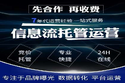 朋友圈信息流传播：企业品牌推广的利器